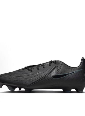 耐克/Nike Phantom GX 2  运动 MG 防滑耐磨足球鞋 FD6723-002
