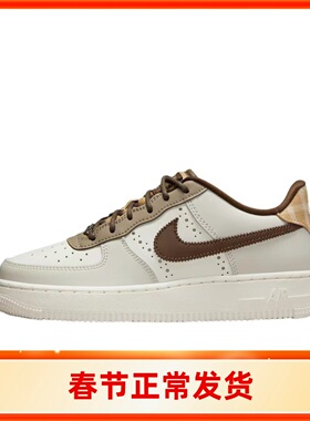 Nike AirForce1Low防滑耐磨低帮板鞋GS白棕 FV3702-121