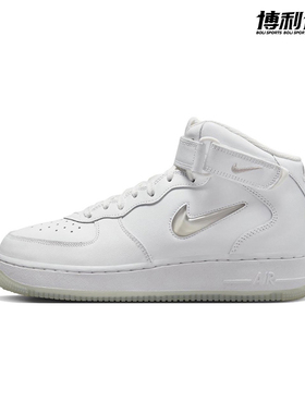 【成都仓】NIKE耐克Air Force 1 Mid耐磨中帮板鞋 DZ2672-101