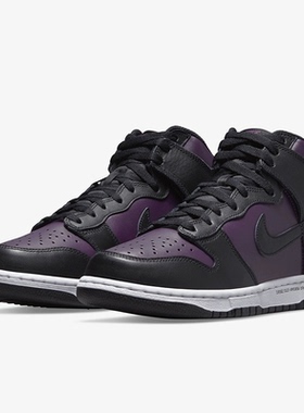 Nike Dunk High x Fragment 藤原浩黑紫北京高帮滑板鞋DJ0382-600
