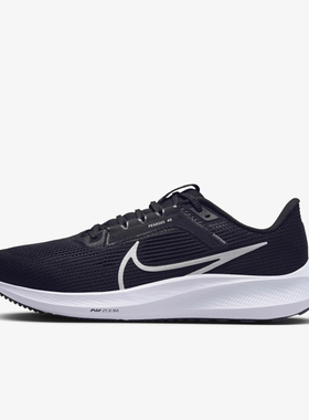 Nike Pegasus 40耐克飞马男子缓震舒适训练跑步鞋DV3853-001 D
