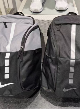 NIKE/耐克双肩包HPS ELT PRO BKPK休闲男女背包精英包书包 BA5554