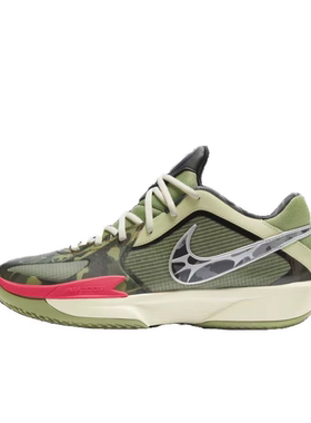 NIKE耐克男子夏季G.T. Cut 减震耐磨低帮实战篮球鞋HM3702-391