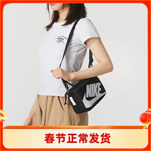 Nike/耐克 正品2024新款男女同款时尚鞋盒式斜挎包FN3059-010