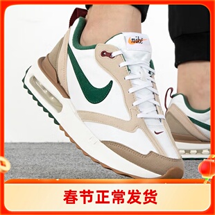 耐克男AIR MAX DAWN气垫运动跑步鞋休闲鞋复古老爹鞋FB7158-131