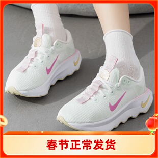 耐克 女鞋MOTIVA大童缓震透气跑步轻便舒适运动休闲鞋 HM3731-131