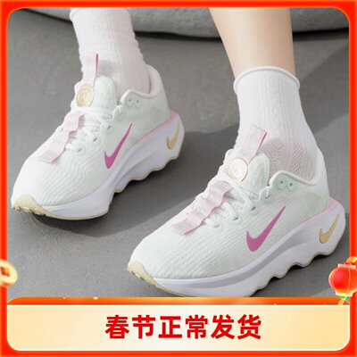 耐克女舒适运动休闲鞋