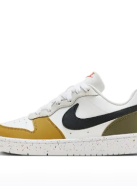 Nike Court舒适简约透气 低帮 儿童板鞋 白棕色 青少年HF0744-109