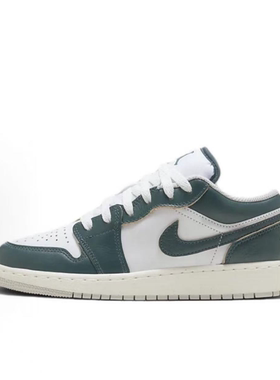 Nike/耐克 Air Jordan 1 Low AJ1  低帮白绿色篮球鞋 FQ8041-300