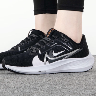 耐克正品 FB7703 Pegasus Premium女子運動跑步鞋 001 Nike