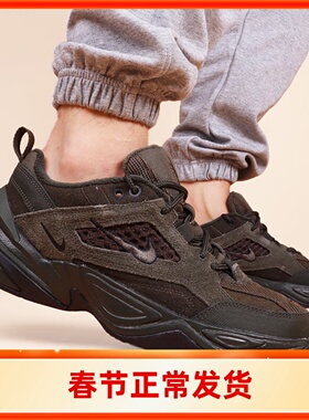 耐克 男鞋 M2K TEKNO 复古跑步运动休闲老爹鞋跑步鞋BV0074-300