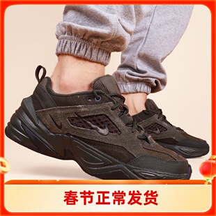 耐克 男鞋 M2K TEKNO 复古跑步运动休闲老爹鞋跑步鞋BV0074-300