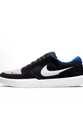 NIKE/耐克SBForce58百搭低帮板鞋男女同款CZ2959-002
