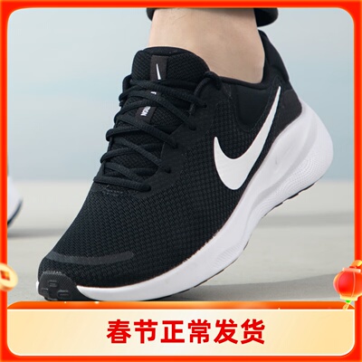 NIKE耐克男休闲运动鞋