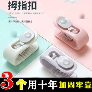 床单固定器防跑神器防滑夹子定角器家用无针床罩夹被子被单被罩扣