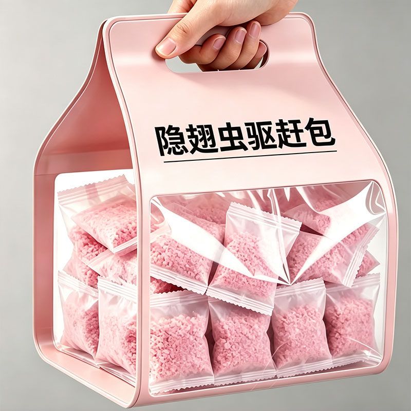 复合香料驱赶包家用驱赶蚊虫香包仓库农田养殖场独立小包气味驱避