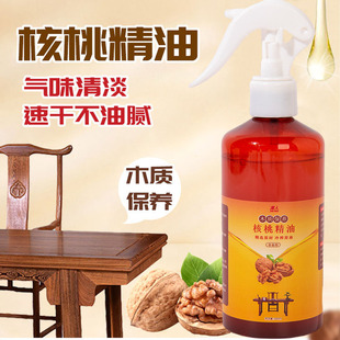 核桃油红木家具保养专用油实木门茶桌沙发原木制护理宝精油地板蜡