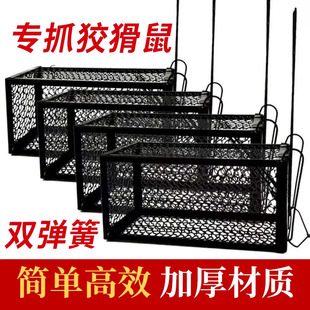 老鼠贴强力粘鼠板捕鼠神器家用鼠笼老鼠特效药扑捉器抓大老鼠夹子