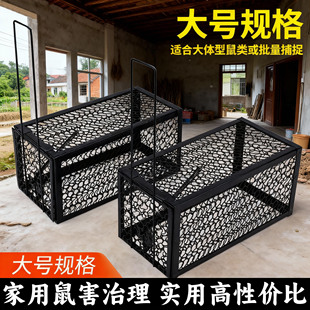 抓老鼠笼子夹子捕鼠器捉扑捕捉鼠神器室内超强家用升级高灵敏弹簧