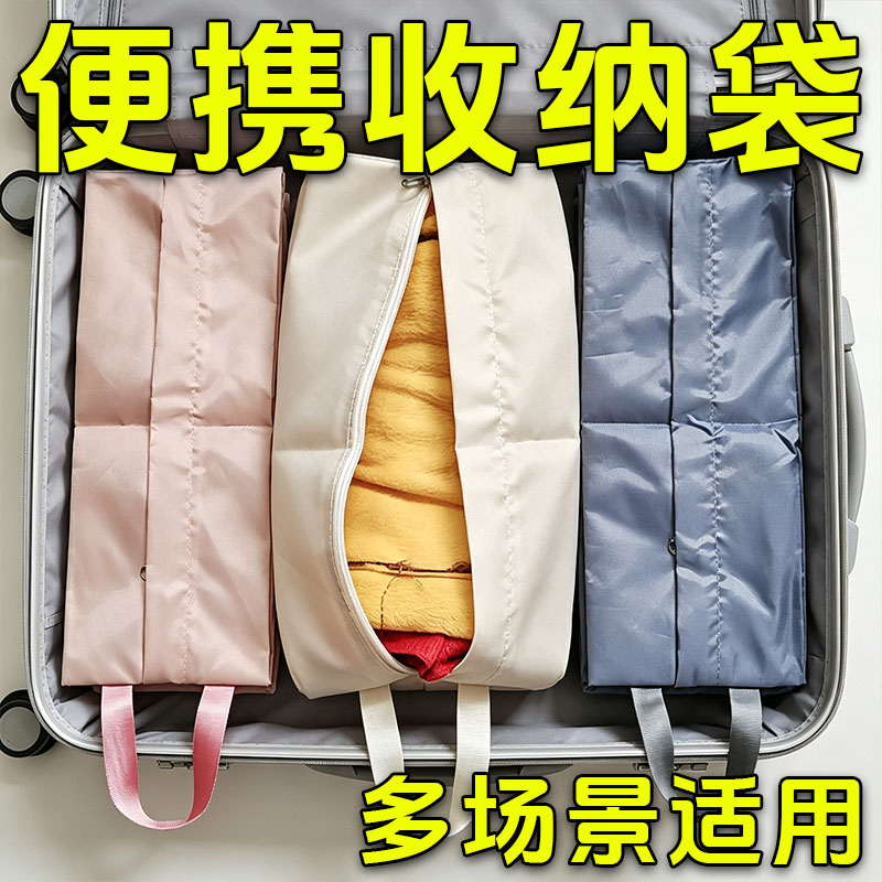 大容量折叠布艺便携脏衣收纳袋