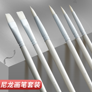 涂色数字油画笔diy笔刷专业填充高级尼龙套装丙烯绘画刷子软毛尼龙毛美术小学生儿童水彩幼儿园专用平头勾线