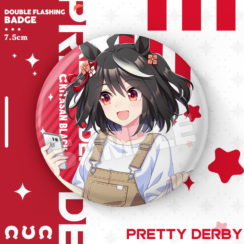 KFC&赛马娘联动优俊少女黄金船神鹰北部玄驹里见光钻周边双闪徽章