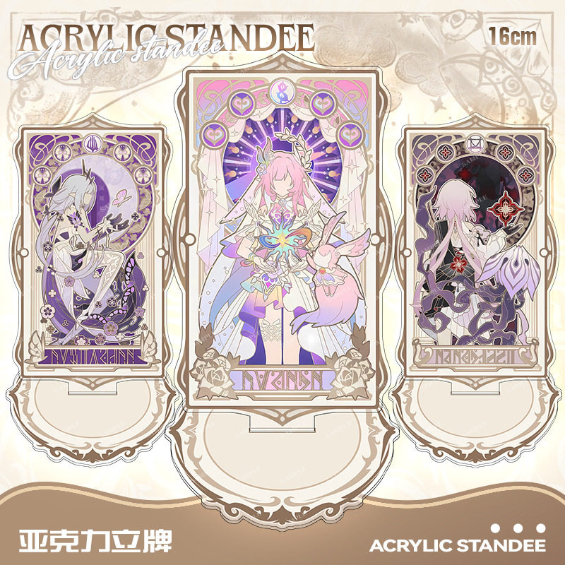 崩铁翁法罗斯塔罗牌系列立牌昔涟阿格莱雅白厄遐蝶缇宝同人摆件谷