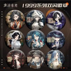 1999重返双闪吧唧徽章冷周六维尔汀斯奈德菲林士多X 75mm胸针谷子