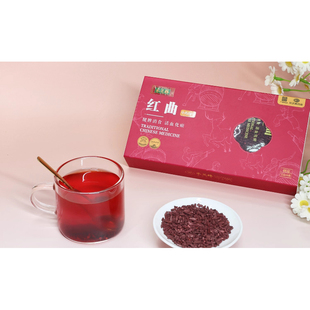 广药采芝林红曲米红曲饮片天然红曲米食用高档盒装正品官方旗舰店