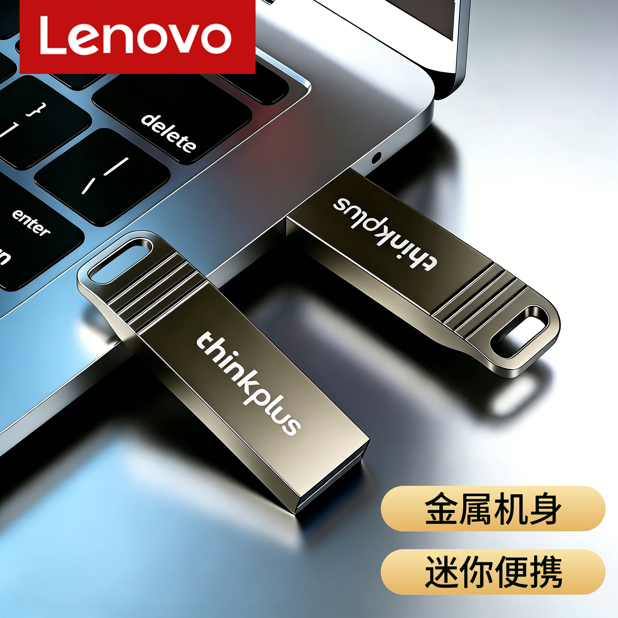 Lenovo metal USB flash kart 8GB/32GB/64GB yaddaş sürücüsü