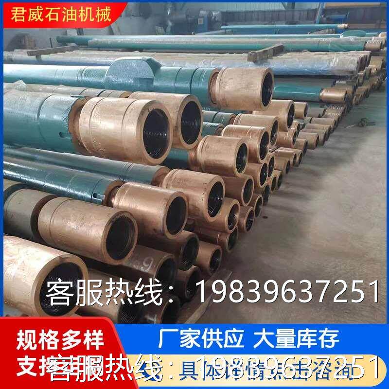 0l螺杆钻具 泥浆马达 造斜 纠偏 非开挖定向钻具(泥浆