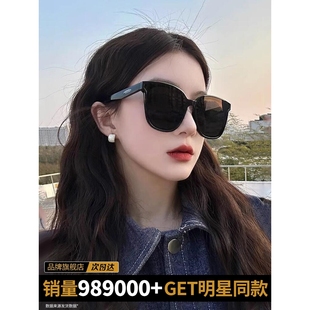 防紫外线开车专用女款 墨镜高级感2025新款 猫眼偏光近视太阳眼镜男