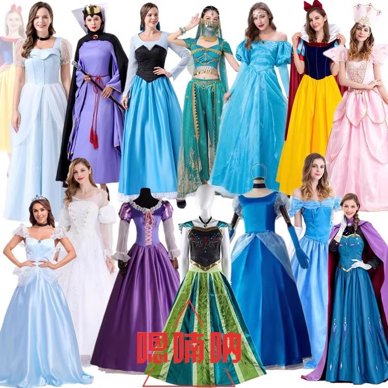 成人万圣节白雪贝尔灰姑娘冰雪睡美人长发公主派对舞台演出公主