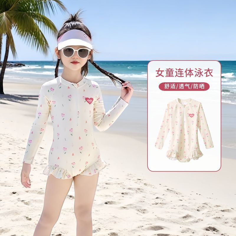 女童游泳衣夏季儿童连体长袖新款泳衣速干宝宝防晒女孩可爱泳装