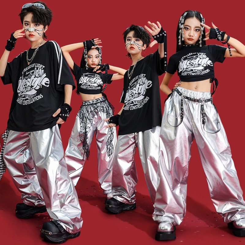 儿童街舞演出服少儿科技感银色套装女童爵士舞服装男童表演
