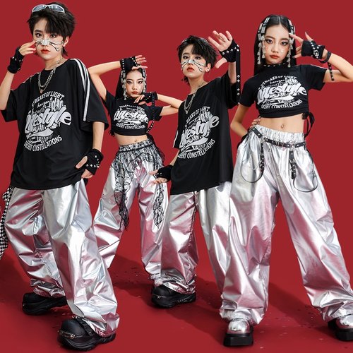 儿童街舞演出服少儿科技感银色套装女童爵士舞服装男童表演