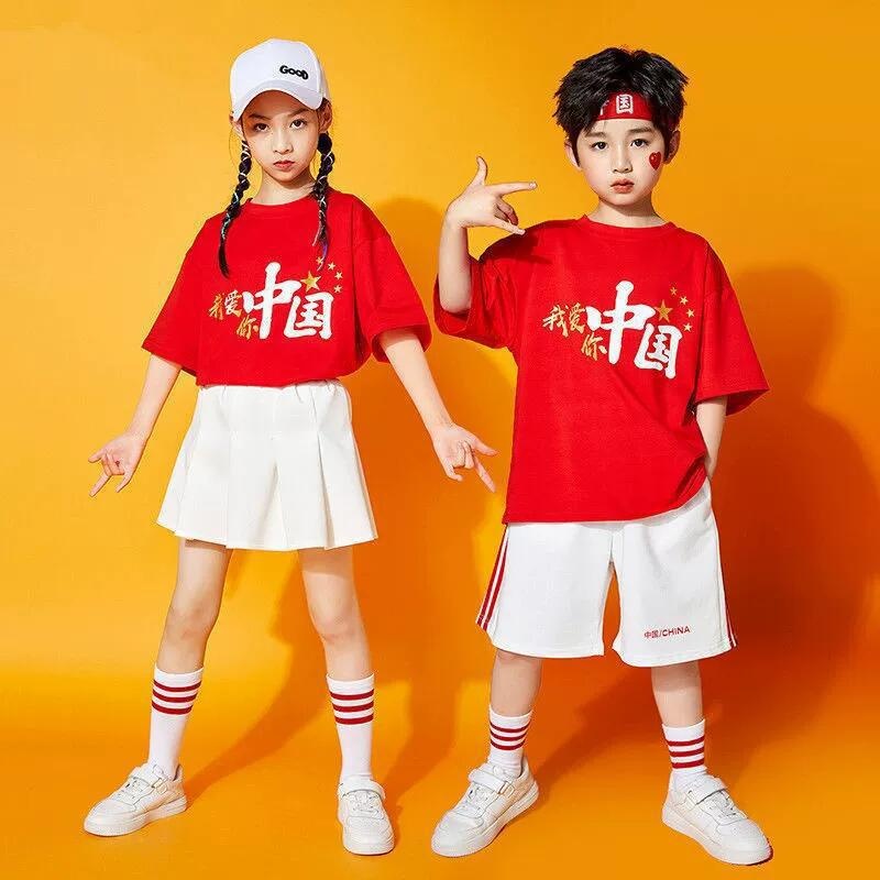 儿童男女啦啦操演出服装中小学生竞技比赛表演服拉拉队舞蹈
