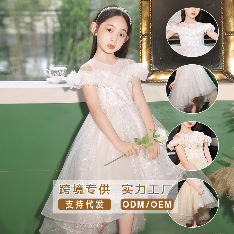 女童连衣裙高端轻奢儿童走秀主持人礼服花童钢琴演出服拖尾裙
