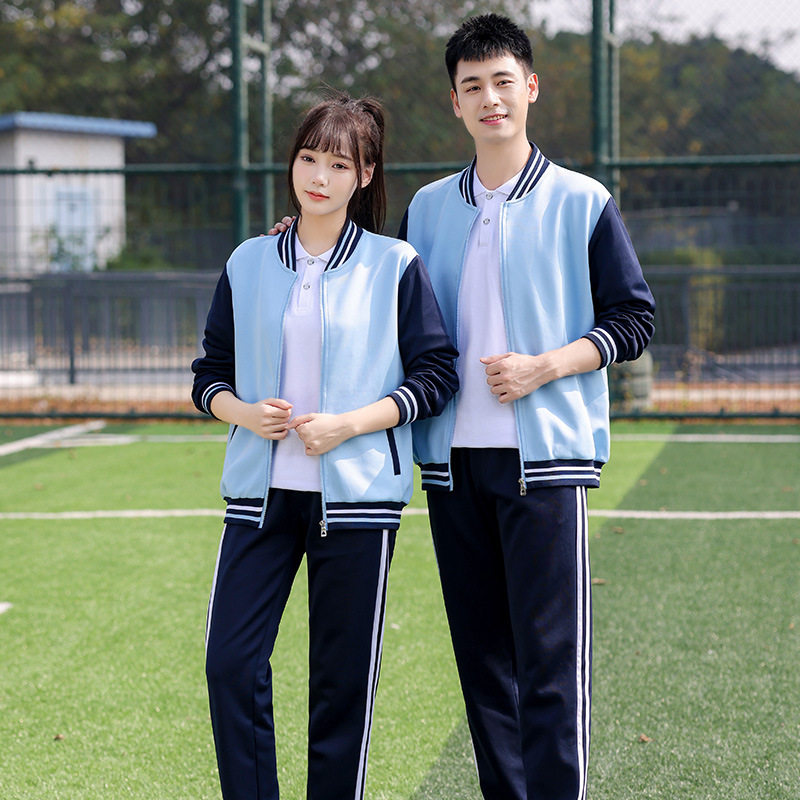 学生校服套装初中生运动班服高中男女团体服职高中专技术学校校服