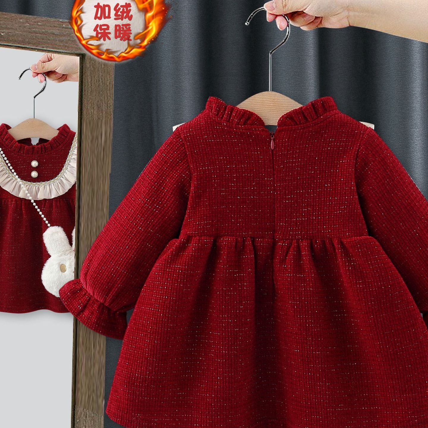 女童加绒连衣裙2024新款儿童洋气裙子女宝宝秋冬季公主过年裙5025,童装/婴儿装/亲子装,连衣裙,淘宝优惠券,粉丝福利购,淘宝优惠卷