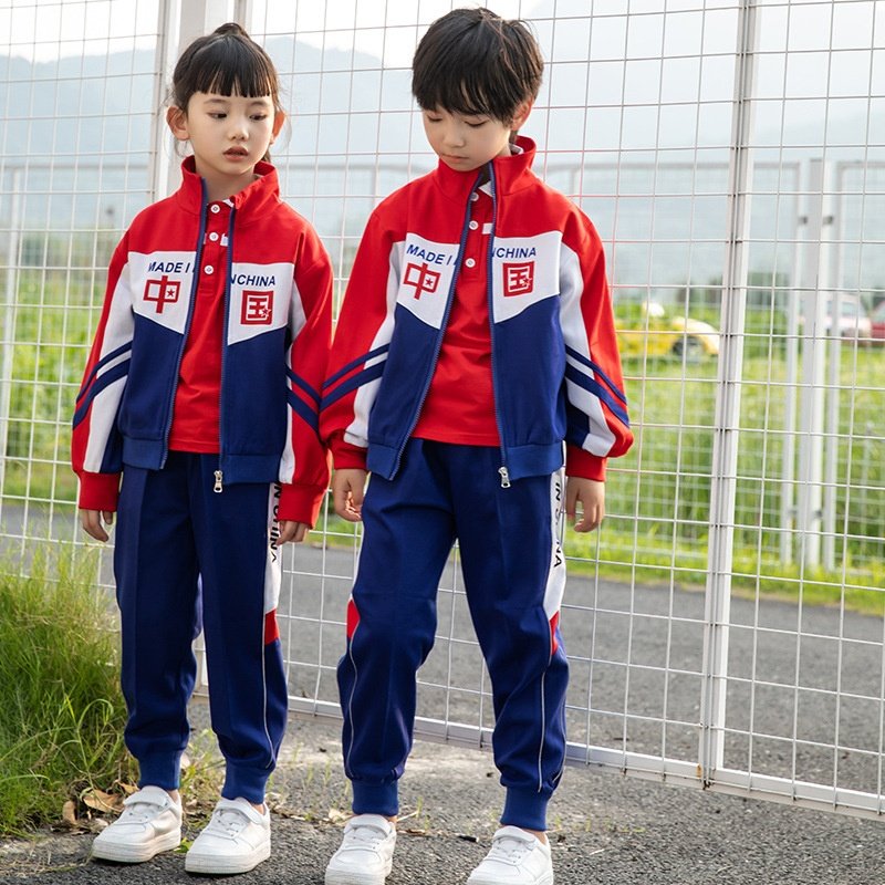 小学生校服套装春秋款儿童运动会红色中国风班服三件套幼儿园