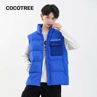 COCOTREE棵棵树秋冬季男大童立领羽绒马甲新款潮流百搭