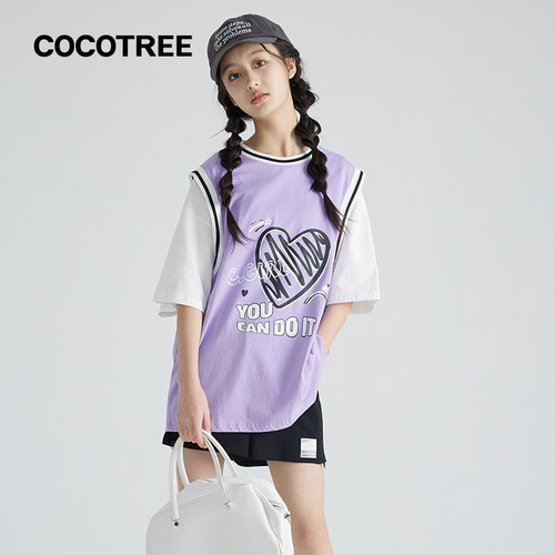 COCOTREE棵棵树少女T恤夏季女大童短袖舒适时尚特价捡漏