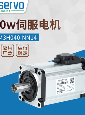 超川400W交流伺服马达无煞车60法兰CC-M3H040-NN14工业电机