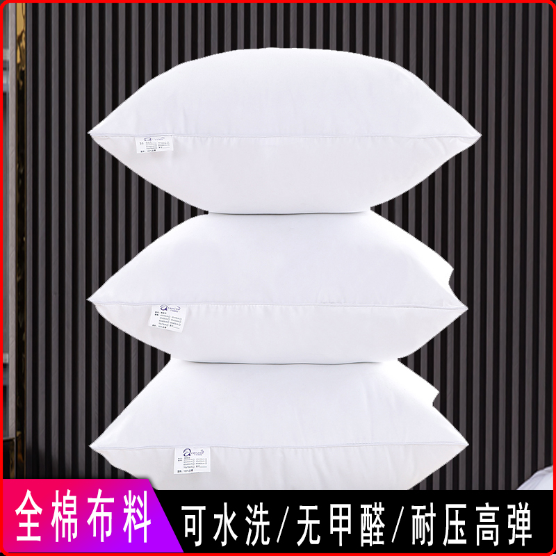 内胆芯全棉抱枕芯靠垫芯纯棉