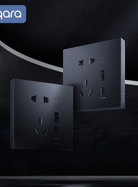 绿米Aqara智能墙壁插座H1双USB快充5孔电源插座面板苹果Homekit