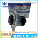 解放轻卡锡柴发动机4DB1发动机水泵1307010 E00虎VN原厂水泵总成