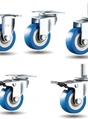 工业脚轮万向带刹车CMGJ CMGK CMGS75/100/130/150/200-R U N T K