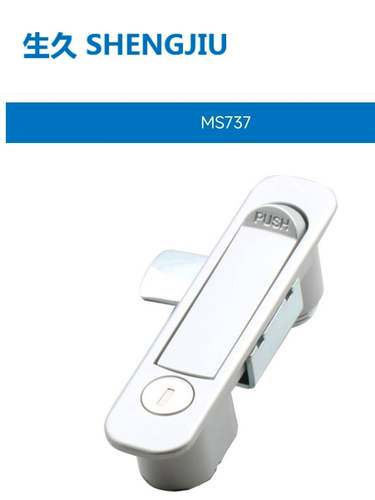 SJ生久MS737电柜箱平面锁 开关柜弹跳锁 网络机柜门锁 电器箱锁