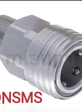 不锈钢米思米外螺纹无阀型管塞不锈钢管套QNPMS QNSMS1/2/3/4/6/8